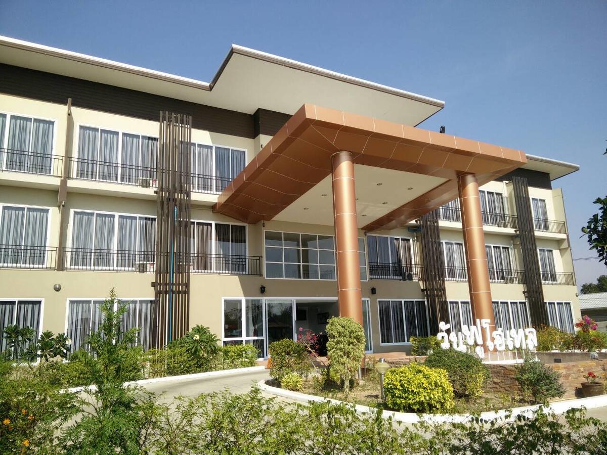 One Fu Hotel Surin Dış mekan fotoğraf