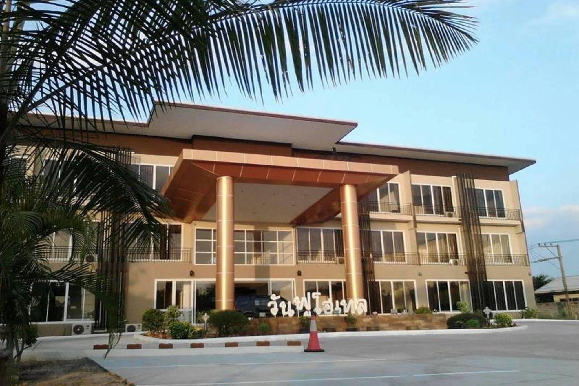 One Fu Hotel Surin Dış mekan fotoğraf